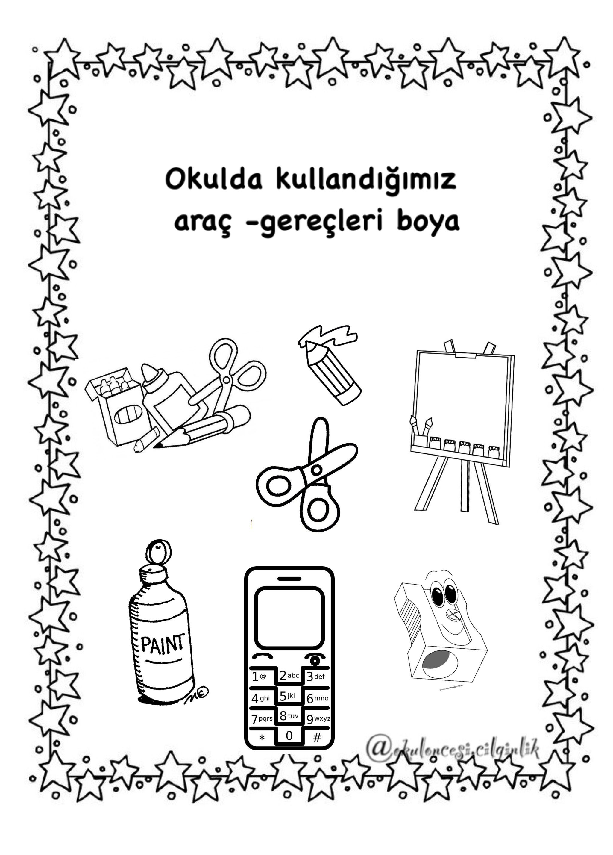 2abfc5fb68af17b0826bae50cfbab807