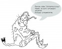 mikroplar (3)
