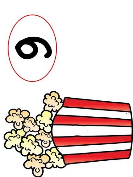 6 Popcorn - Altı Patlamış Mısır