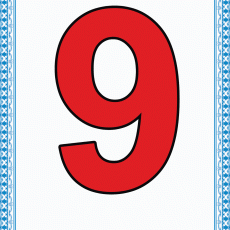 Büyük Kırmızı Rakam: 9 (Dokuz)
