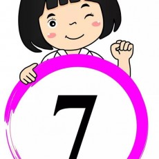 Çizgi Karakterle 7 Sayısını Öğrenme Aktivitesi (7 - Yedi)