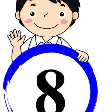 Çocuk ve Rakam: 8 (Sekiz) Öğrenimi