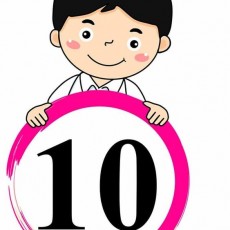 10 (On) Rakamı Gösteren Çocuk Çizimi