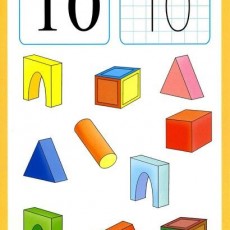 10 Sayısını Öğrenme ve Geometrik Şekiller Eğitici Kartı