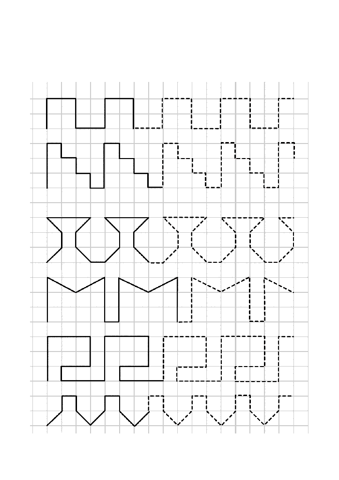 Geometrik Desen Çizimi Eğitim Materyali - Kesikli ve Dikey Çizgilerle Oluşan Farklı Şekiller