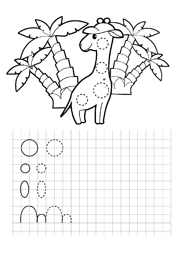 Jiraf ve Ağaçların Öğrenilmesi 1-Grafik Şeması