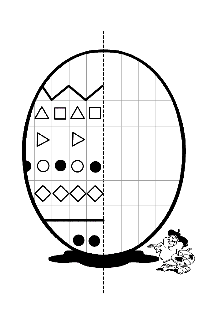 Geometrik Şekiller ve Desenler Çizimi - Eğitsel Faaliyet