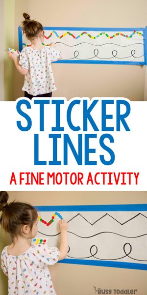 STICKER LINES: FINE MOTOR ACTIVITY FOR KIDS
