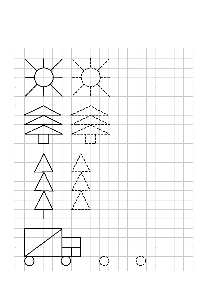 Basit Geometrik Şekiller: Güneş, Ağaç ve Araç Çizimleri