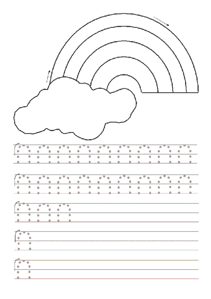 Rainbow and Cloud Writing Practice Template