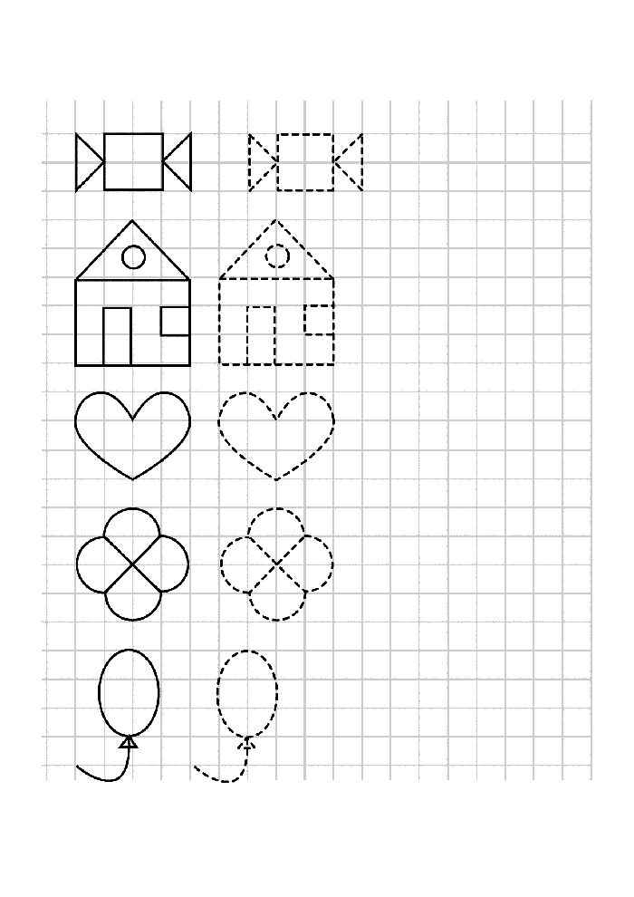 Geometrik Şekiller ve Temel Nesneler Eğitimi: Kare, Kalp, Ev, Çiçek ve Balon Çizimleri