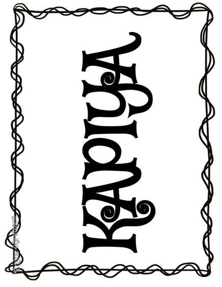 KAPIYA - Kapı Afişi Tasarımı
