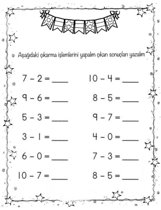 Çıkarma İşlemleri Çalışma Sayfası - Temel Matematik Soruları