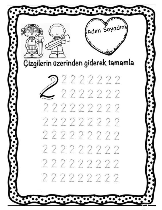 Çizgi Çalışması: '2' Rakamının Yazımı ve Eğlenceli Karakterler