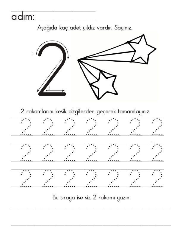 Eğitici Materyal: 2 Rakamı ve Yıldız Sayma Etkinliği