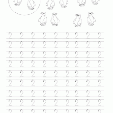 sayirakamcalismasayfasinumberworksheet-15030714818g4kn