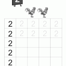 sayirakamcalismasayfasinumberworksheet-15030715138gkn4