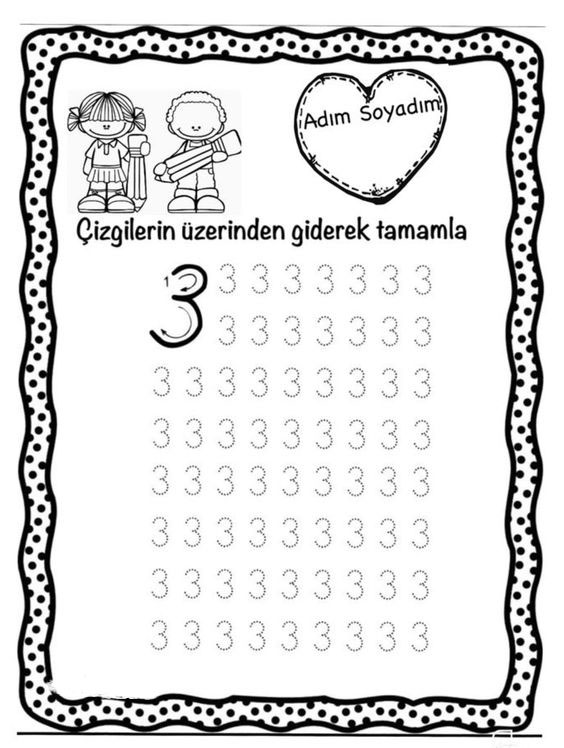 Çizgiler Üzerinden Giderek '3' Rakamının Yazımı