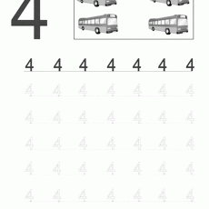 4 sayısı  (14)