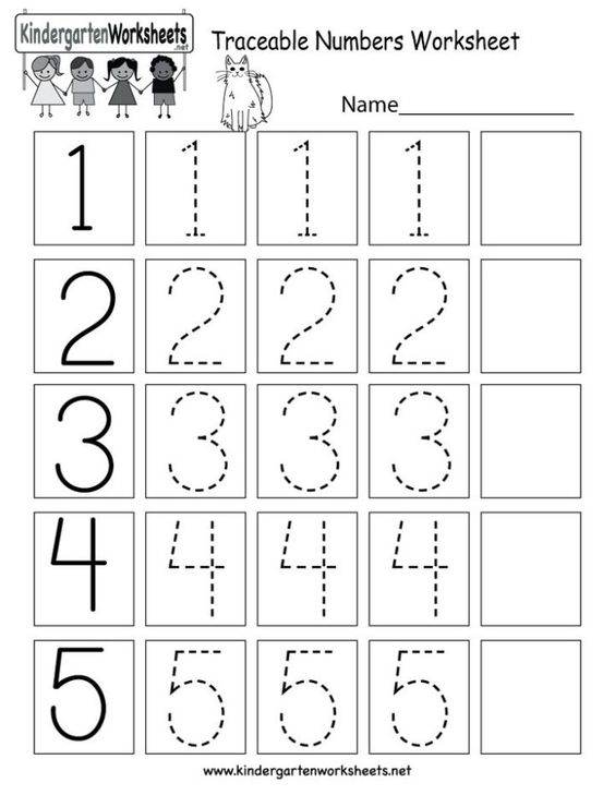 Traceable Numbers Worksheet for Kindergarten (1-5)