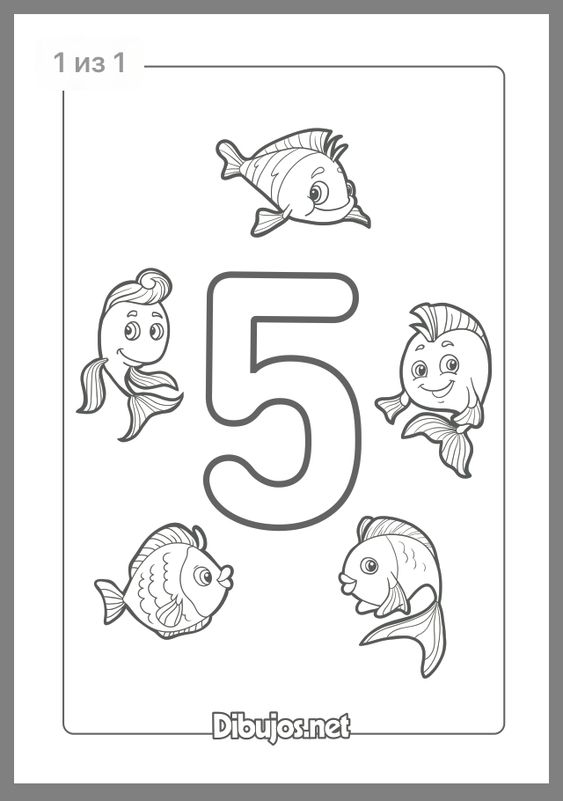5-Number and Fish Coloring Activity