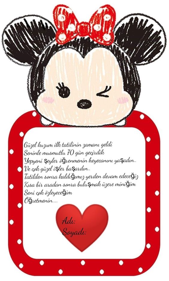 Minnie Mouse Temalı Tatil Tebrik Kartı