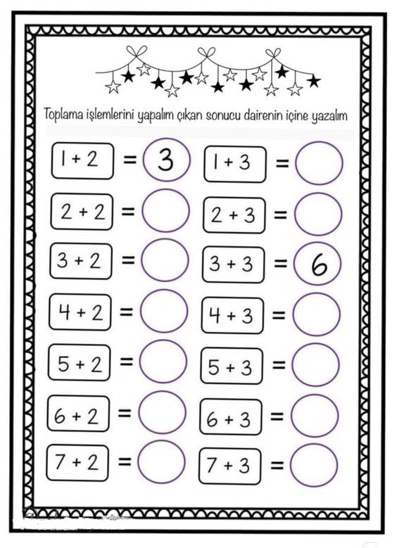 Toplama İşlemleri Alıştırması - Temel Matematik