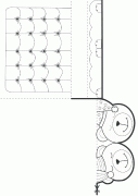 ayikalibi-1506541275kg84n