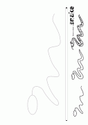 tamamlamacalismalari-150651238884ngk