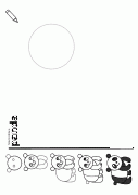 tamamlamacalismalari-1506516251kn84g