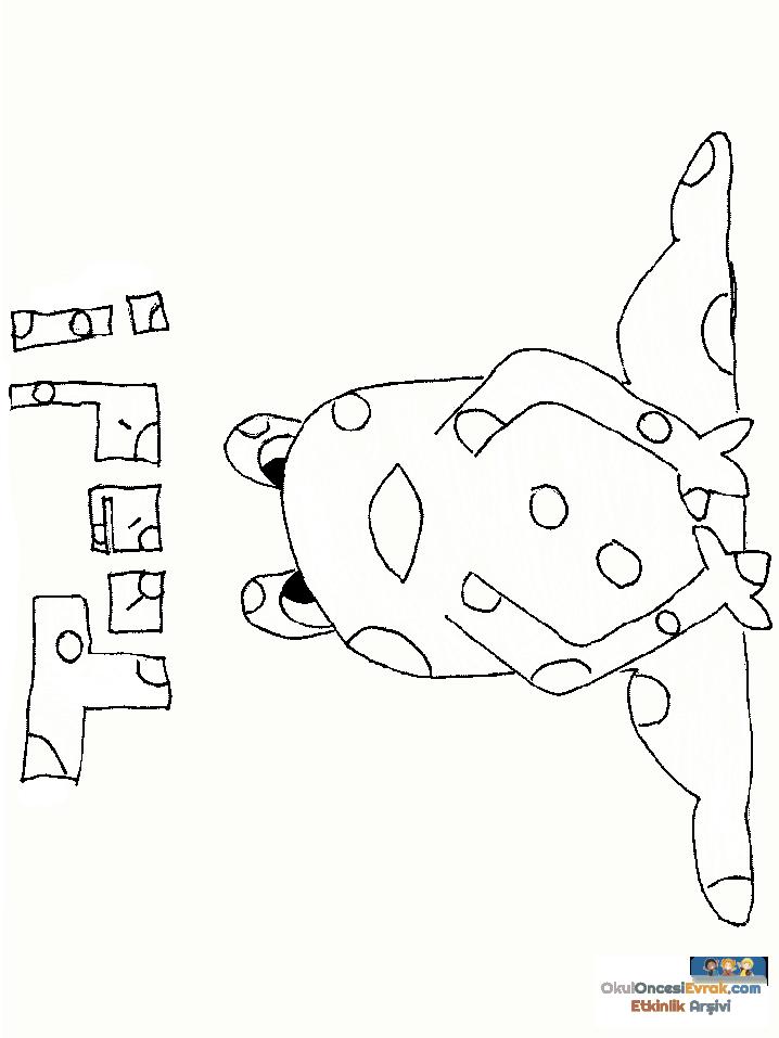 1 (132)