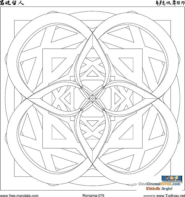 mandala 11