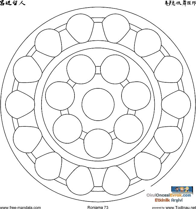 mandala 6