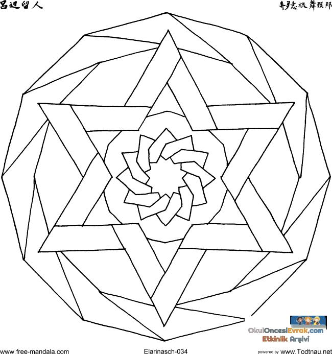 mandala13