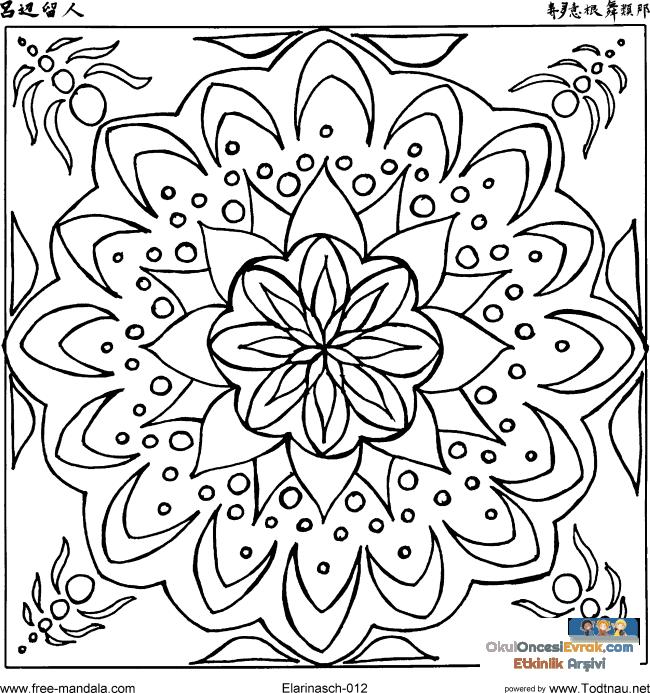 mandala17