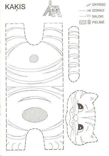 maske  (3)