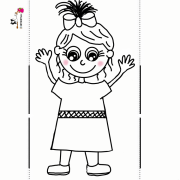 sketch-1511545452372