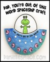 dad-your-out-of-this-world-craft2