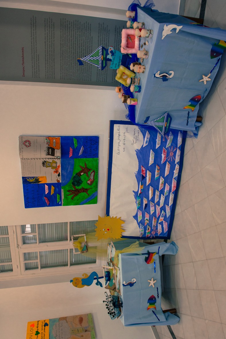 sanat etkınlığı (18)