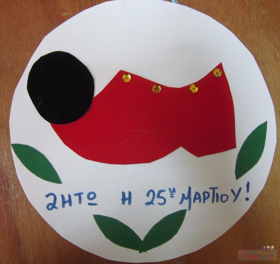 sanat etkınlığı (282)