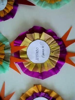 sanat   etkinliği (284)