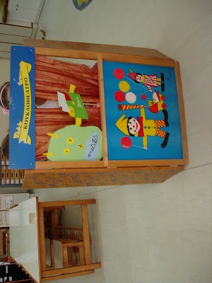 sanat   etkinliği (295)