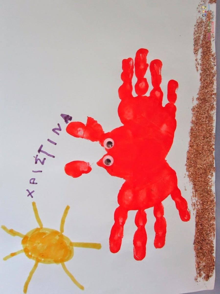 sanat etkınlığı (330)
