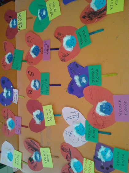 sanat   etkinliği (93)