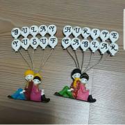 karne süsleme ve gelişim süsleme (100)