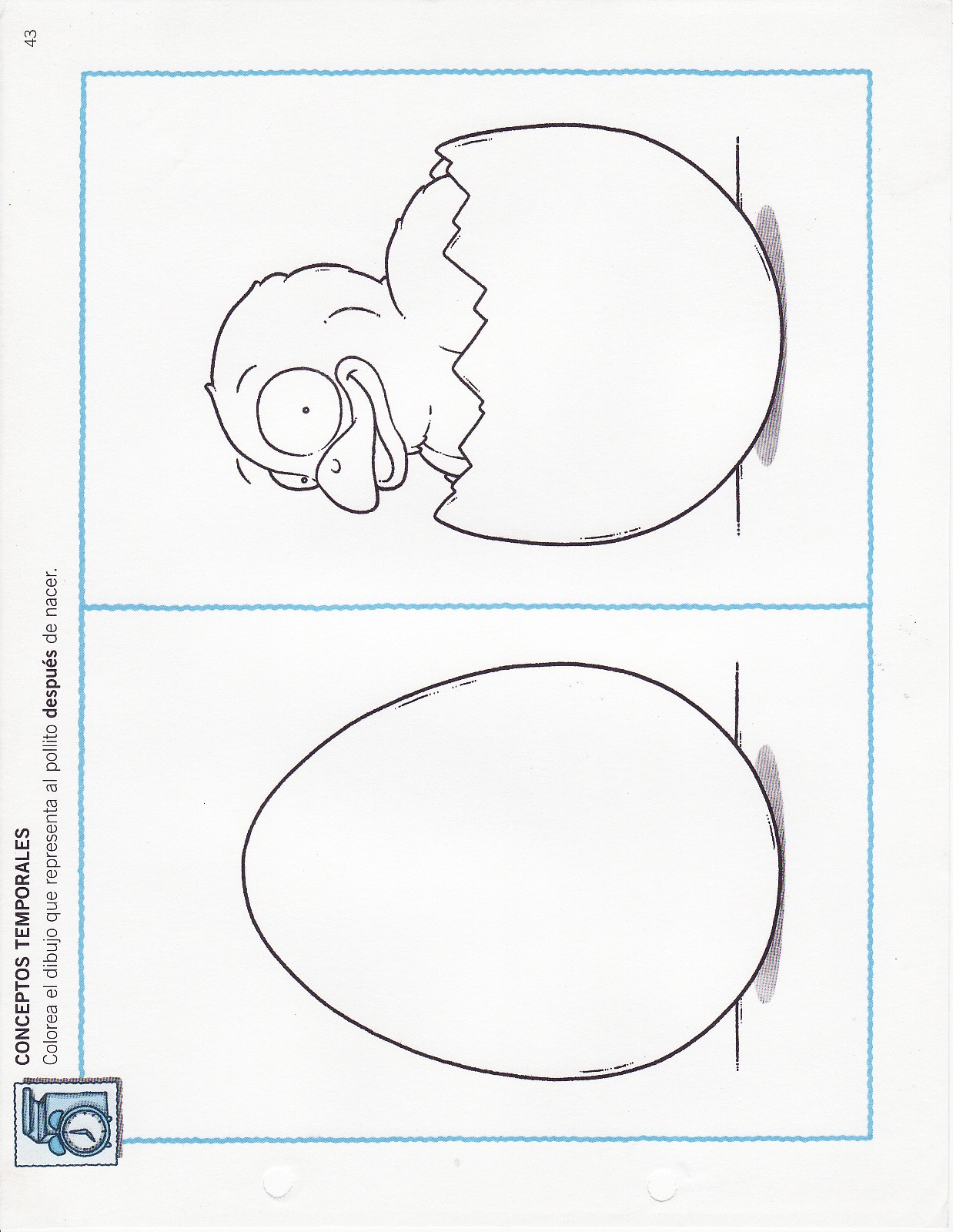 3 LyC_0041