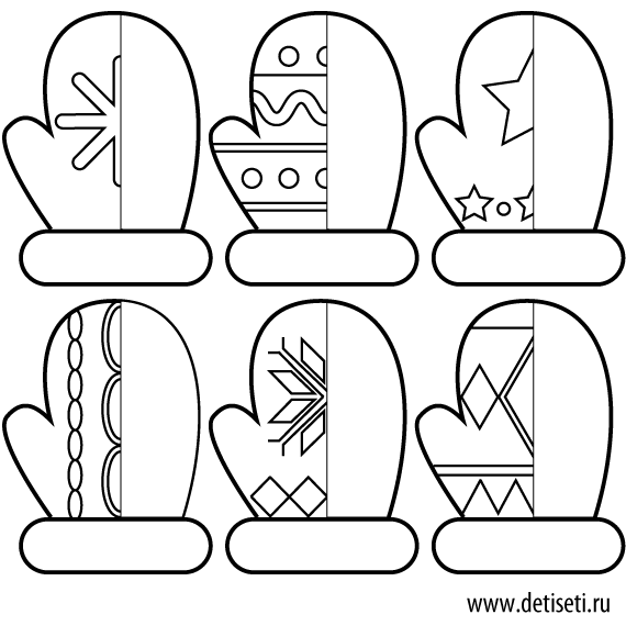 eldivenlerin desenlerini tamamla