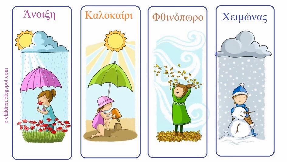 sanat etkinlik (173)