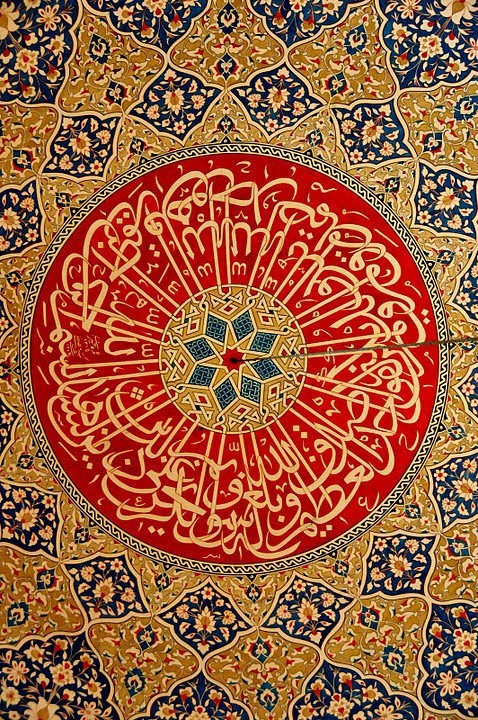 tezhip (4)