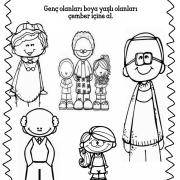 68da0b7b7d5e9da6bb1f864c428e5fac